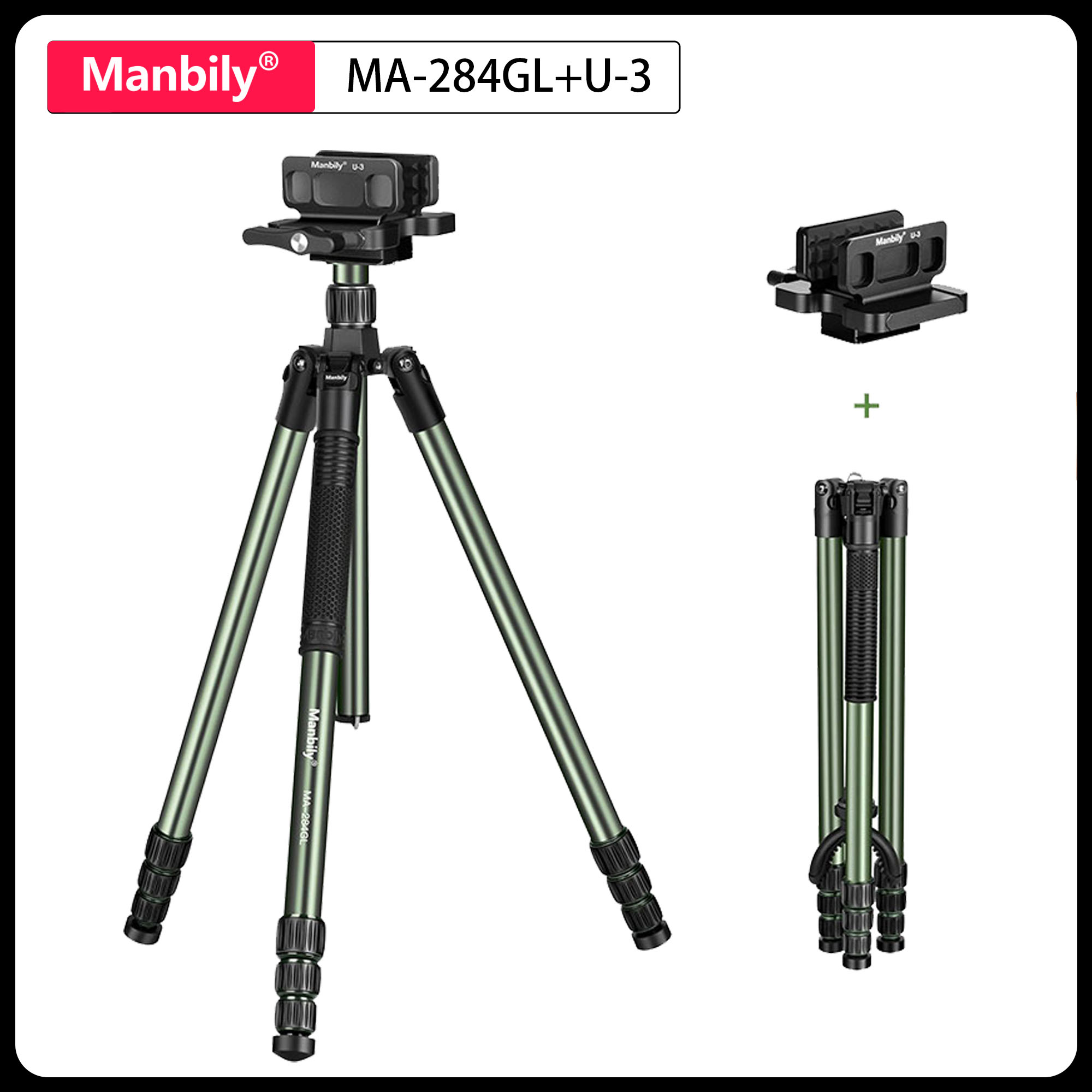 Outdoor Hunting Videos - Manbily MA-284GL mit U-3 Sattelhalterung Professionelles
