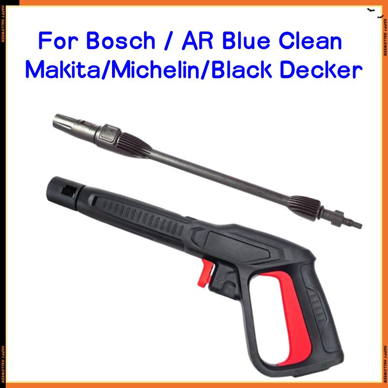 Hochdruck reinigungs pistole V – Gun Cleaning Rod Bewertung und Preis